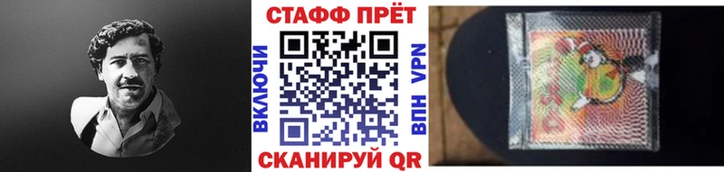 Наркота Болгар НБОМе  ГАШ  Альфа ПВП 