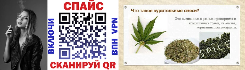 Бутират 1.4BDO  цены наркотик  Болгар 