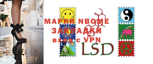 тгк Белоозёрский