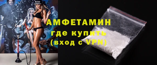 тгк Белоозёрский