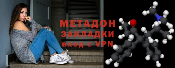 герыч Богородицк
