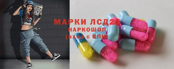 мяу мяу мука Беломорск