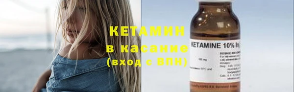 мяу мяу мука Беломорск