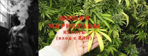 тгк Белоозёрский