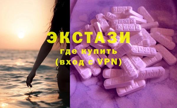прущие крисы Покров