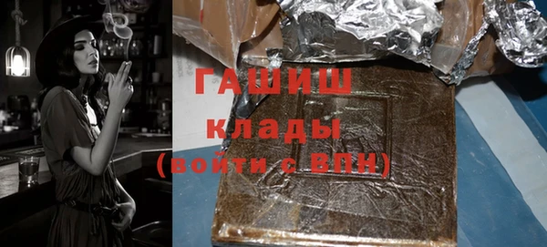 мяу мяу мука Беломорск