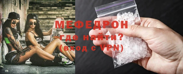 тгк Белоозёрский
