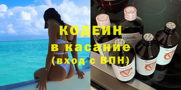 тгк Белоозёрский