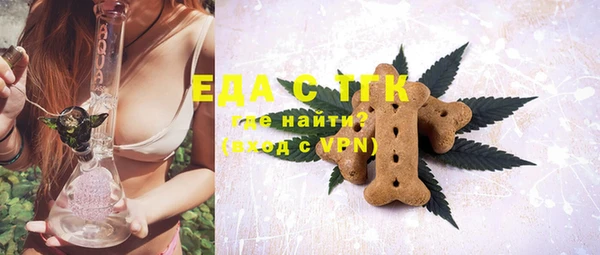 прущие крисы Покров