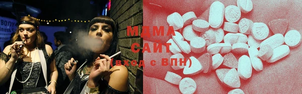 герыч Богородицк