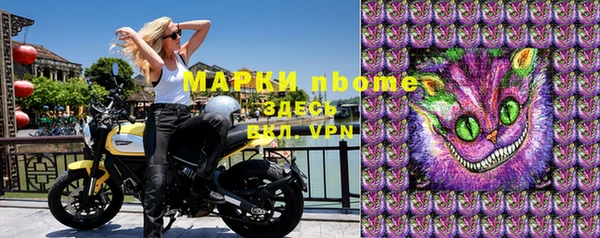 мяу мяу мука Беломорск
