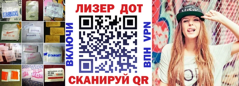 наркота  Болгар  ЛСД экстази кислота 