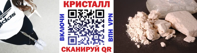 МЕТАМФЕТАМИН Декстрометамфетамин 99.9%  кракен ссылки  Болгар  наркота 